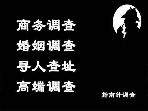 晋宁侦探可以帮助解决怀疑有婚外情的问题吗